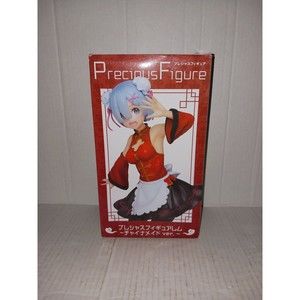 Re:Zero Starting Life Rem Chinese Maid Qipao Version Yushijia Precious Figure